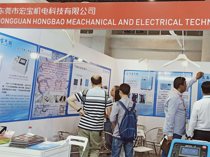 我公司参加2019年5月21日至24日为期三天的广州橡塑展