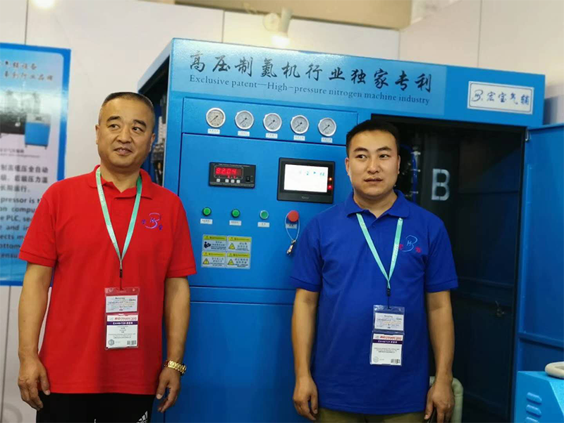 我公司参加2019年5月21日至24日为期三天的广州橡塑展