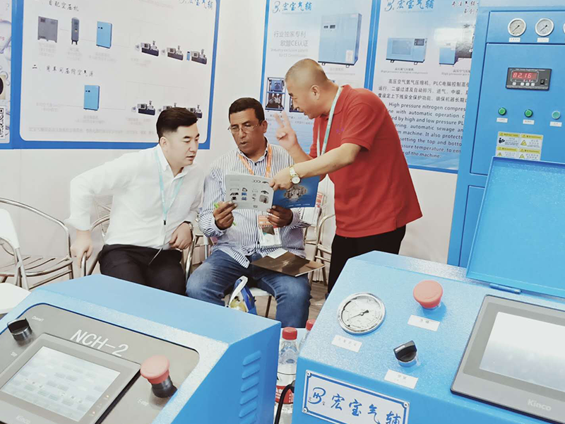 我公司参加2019年5月21日至24日为期三天的广州橡塑展